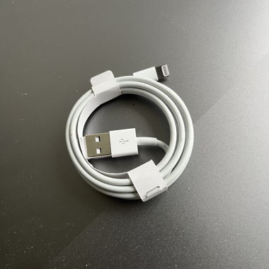 apple ladekabel