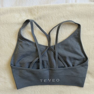 Brassière de sport TEVEO
