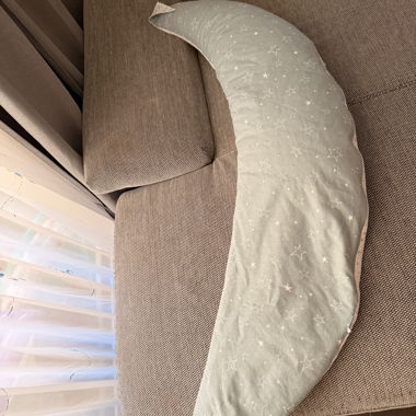 Coussin d’allaitement
