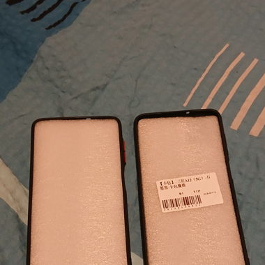 Coce de téléphone 